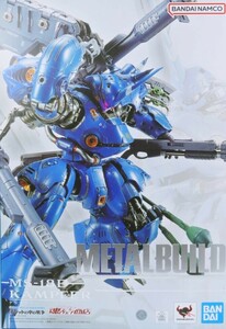 METAL BUILD ticket p fur premium Bandai maneuver military history Gundam 0080 pocket. middle. war 