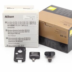 【新品級】 Nikon WR-10 ワイヤレスリモートコントローラーセット #3408