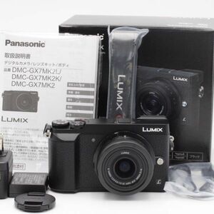 【新品級】 Panasonic Lumix DMC-GX7MK2KK 標準ズームレンズキット ブラック パナソニック ルミックス #3368