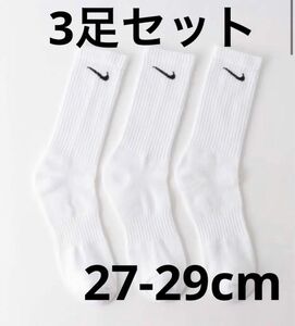 ナイキ NIKE エブリデイ トレーニング クルー ソックス 3足セット XL SX7664-100 ホワイト　everyday