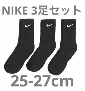 ナイキ NIKE エブリデイ Everyday クルーソックス ブラック　3足　SX7664-010 L