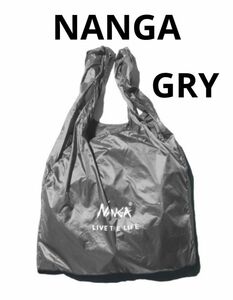 ナンガ NANGA ポケッタブル エコバッグ ブラック　グレー　POCKETABLE ECO BAG 