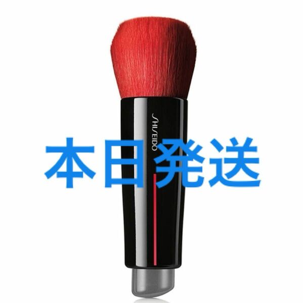 SHISEIDO メーキャップ DAIYA FUDE フェイス デュオ