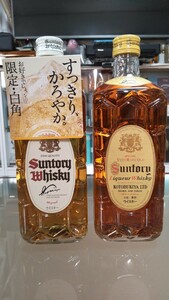 1000円～　サントリー　角瓶　復刻版　2種セット　　 SUNTORY 　ウイスキー　ジャパニーズ