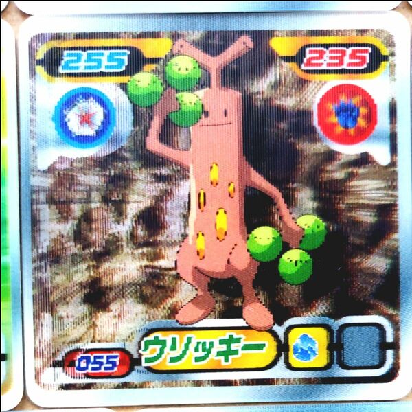 ポケットモンスター 最強シール烈伝 3D 33枚セット ポケモン ポケモンシール 列伝 ステッカー