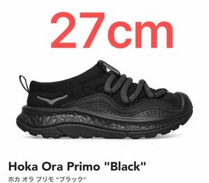 HOKA ONE ONE/Ora Primo/黒/27cm ホカオネオネ　オラ プリモ リカバリー