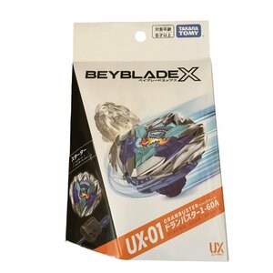 BEYBLADE X Bay Blade X UX-01 DRANBUSTER gong n Buster 1-60A
