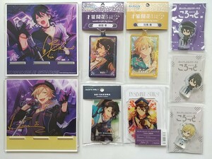 あんさんぶるスターズ あんスタ アクスタ トゥインクルアクキー ころっと 零 薫 朔間零 羽風薫 五奇人 ななめアクスタ