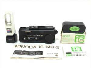 1円～■ミノルタ minolta-16 MG-S コンパクトカメラ■ミノルタ minolta DUOFIT S ストロボ■2点セット■中古 ジャンク 現状品■