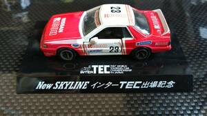  rare Skyline R31 GTSR Inter Tec . place memory Novelty exclusive use display plate attaching 