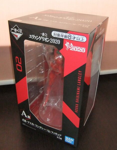 一番くじ エヴァンゲリオン 2020 A賞 02 式波・アスカ・ラングレー