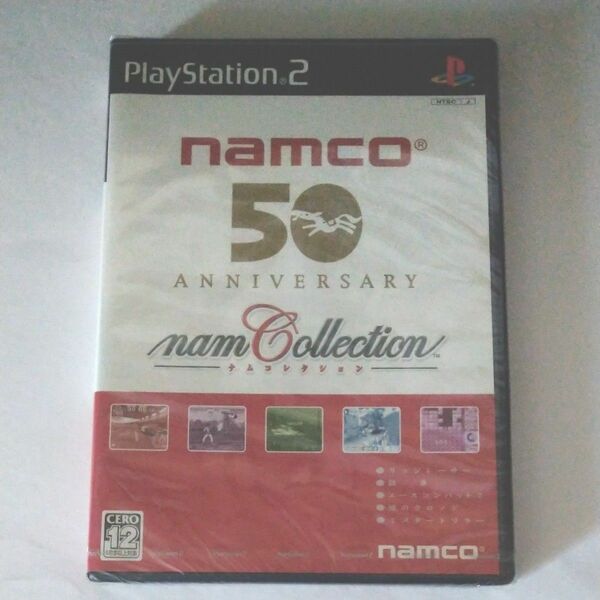 【PS2】 namco 50th ANNIVERSARY ナムコレクション