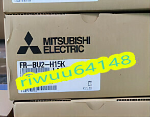 【保証付き】【送料無料】★新品！　MITSUBISHI/三菱 　FR-BU2-H15K　　ブレーキユニット