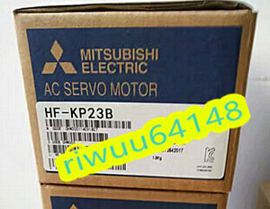 【保証付き】【送料無料】★新品！　MITSUBISHI/三菱 　HF-KP23B 　サーボモーター