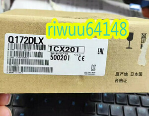 【保証付き】【送料無料】★新品！　MITSUBISHI/三菱 　Q172DLX 　入力ユニット