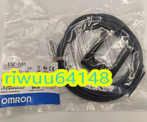 【保証付き】【送料無料】★新品！　OMRON/オムロン　 E3Z-G61 　アンプ内蔵形光電センサー