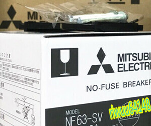 【保証付き】【送料無料】★新品！　MITSUBISHI/三菱 　NF63-SV 3P 10A　 電磁接触器