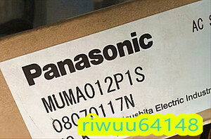【保証付き】【送料無料】★新品！　Panasonic/パナソニック　MUMA012P1S 　　サーボモーター
