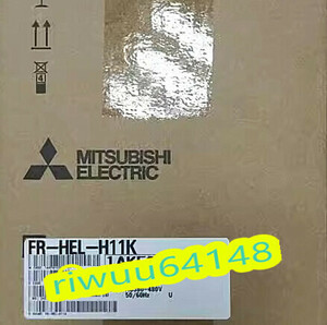 【保証付き】【送料無料】★新品！　MITSUBISHI/三菱 　FR-HEL-H11K 　　インバーターリアクトル　