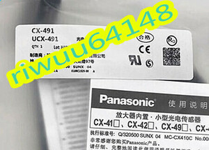 【保証付き】★新品！Panasonic/パナソニック　 CX-491　　赤外線近接スイッチびまん反射光学センサー