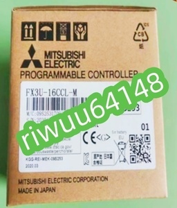 【保証付き】【送料無料】★新品！　MITSUBISHI/三菱 　FX3U-16CCL-M　PLC