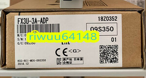 【保証付き】【送料無料】★新品！　MITSUBISHI/三菱 　FX3U-3A-ADP　　アナログ入出力 