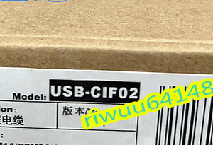 【保証付き】★新品！OMRON/オムロン USB-CIF02　PLC ケーブル