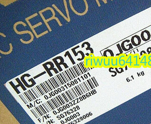 【保証付き】【送料無料】★新品！　MITSUBISHI/三菱 　HG-RR153 　サーボモーター