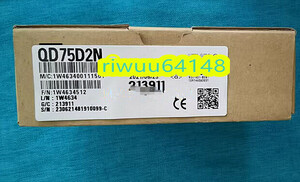 【保証付き】【送料無料】★新品！　MITSUBISHI/三菱 　QD75D2N　シーケンサー