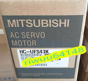 【保証付き】【送料無料】★新品！　MITSUBISHI/三菱 　HC-UFS43K サーボモーター