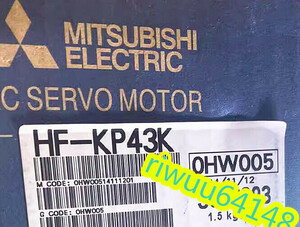【保証付き】【送料無料】★新品！　MITSUBISHI/三菱 　HF-KP43K 　サーボモーター