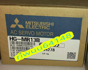 【保証付き】【送料無料】★新品！　MITSUBISHI/三菱 　HG-MR13B　 モーター