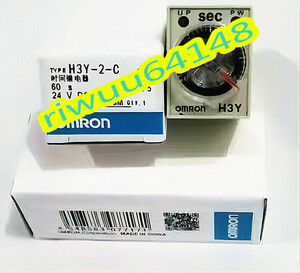 【保証付き】★新品！OMRON/オムロン 　H3Y-2-C　タイマー (DC12V DC24V AC110V AC220V AC380V) (1S 3S 5S 10S 30S 60S 3M 5M 10M 30M )