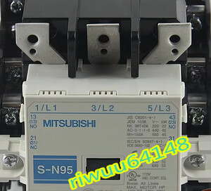 【保証付き】【送料無料】★新品！　MITSUBISHI/三菱 　S-N95　電磁接触器 AC200V 220V