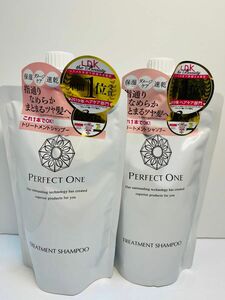 パーフェクトワン トリートメント シャンプー つめかえ用 320ml 