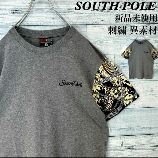 《新品未使用》SOUTH POLE 刺繍ロゴ 異素材 Tシャツ ストリート tシャツ