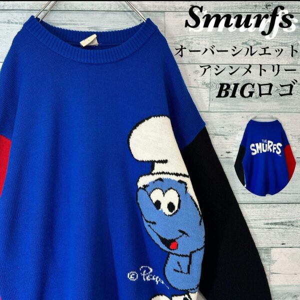 《ビッグシルエット》Smurfs スマーフ 両面ロゴ アシンメトリー ニット ニットセーター レトロ 長袖