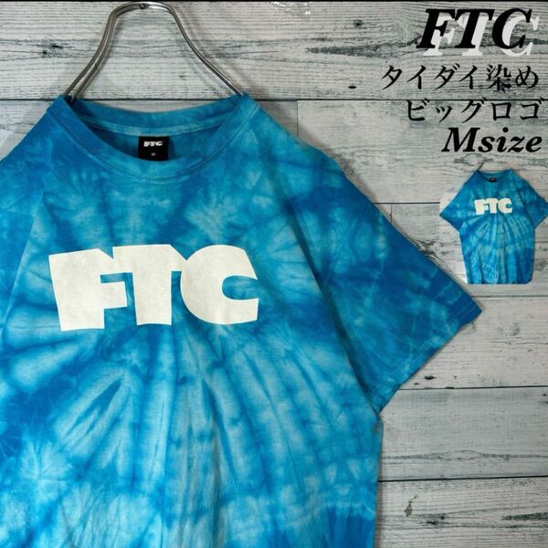 《ビッグロゴ》FTC タイダイ染め センターロゴ Tシャツ ストリート 古着 半袖Tシャツ