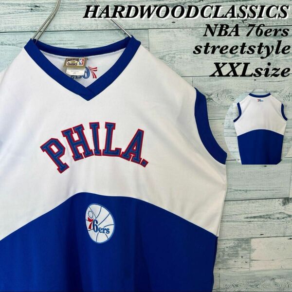 《切り替えデザイン》HARDWOODCLASSICS NBA ゲームシャツ