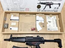 美品☆ 動作確認済み☆ 東京マルイ スタンダード電動ガン H&K MP5-J 電動ガン 銃 お宝 コレクション コレクター T20_画像4