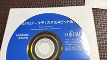 SF4 8枚組 K557/R 富士通 FUJITSU ESPRIMO Windows10 Windows7 32bit+64bit リカバリ ドライバー DVD_画像2