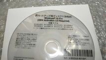 SH125 3枚組 NEC M*36H/B-N M*33M/B-N M*37L/B-N M*33R/B-N M*28E/B-N Windows10 再セットアップ用／アプリケション リカバリ_画像2