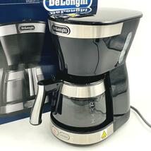 DeLonghi(デロンギ) De'Longhiドリップコーヒーメーカー アクティブ ICM12011J-BK_画像1