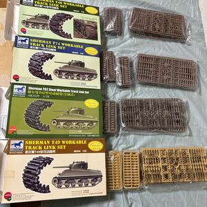  Bronco model etc. car - man for T48 type moveable . obi other 1/35 not yet constructed 6 piece set 