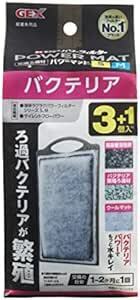 ジェックス GEX AQUA FILTER バクテリアパワーマットSM 3+1個入N 交換ろ過材 簡単ラクラクパワーフィルター サ