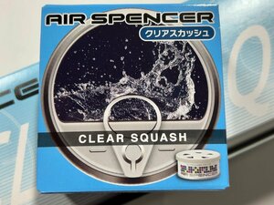 人気の自動車用芳香剤 栄光社 エアースペンサー AIR SPENCER 丸缶タイプ 【クリアスカッシュ】 10個