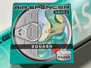 人気の自動車用芳香剤 栄光社 エアースペンサー AIR SPENCER 丸缶タイプ 【スカッシュ】 10個