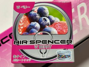 人気の自動車用芳香剤 栄光社 エアースペンサー AIR SPENCER 丸缶タイプ 【Wベリー】 10個