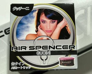 人気の自動車用芳香剤 栄光社 エアースペンサーアイビー AIR SPENCER IVY 丸缶タイプ 【グッチーニ】10個