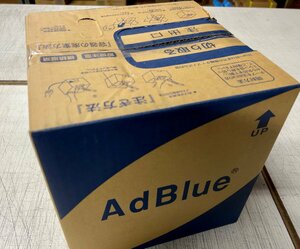 新日本化成 高品位尿素水 アドブルー(AdBlue) 10L 2ケース一括販売